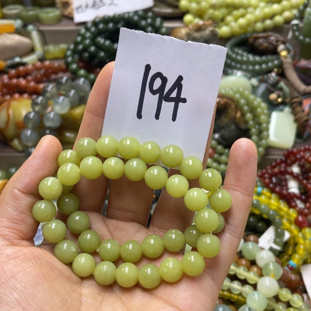 未镶嵌蛇纹石玉手链