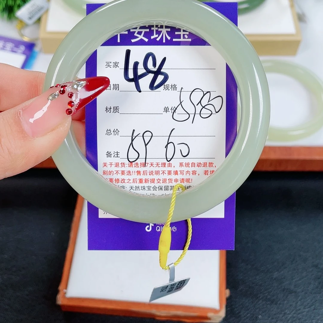 和田玉手镯未镶嵌