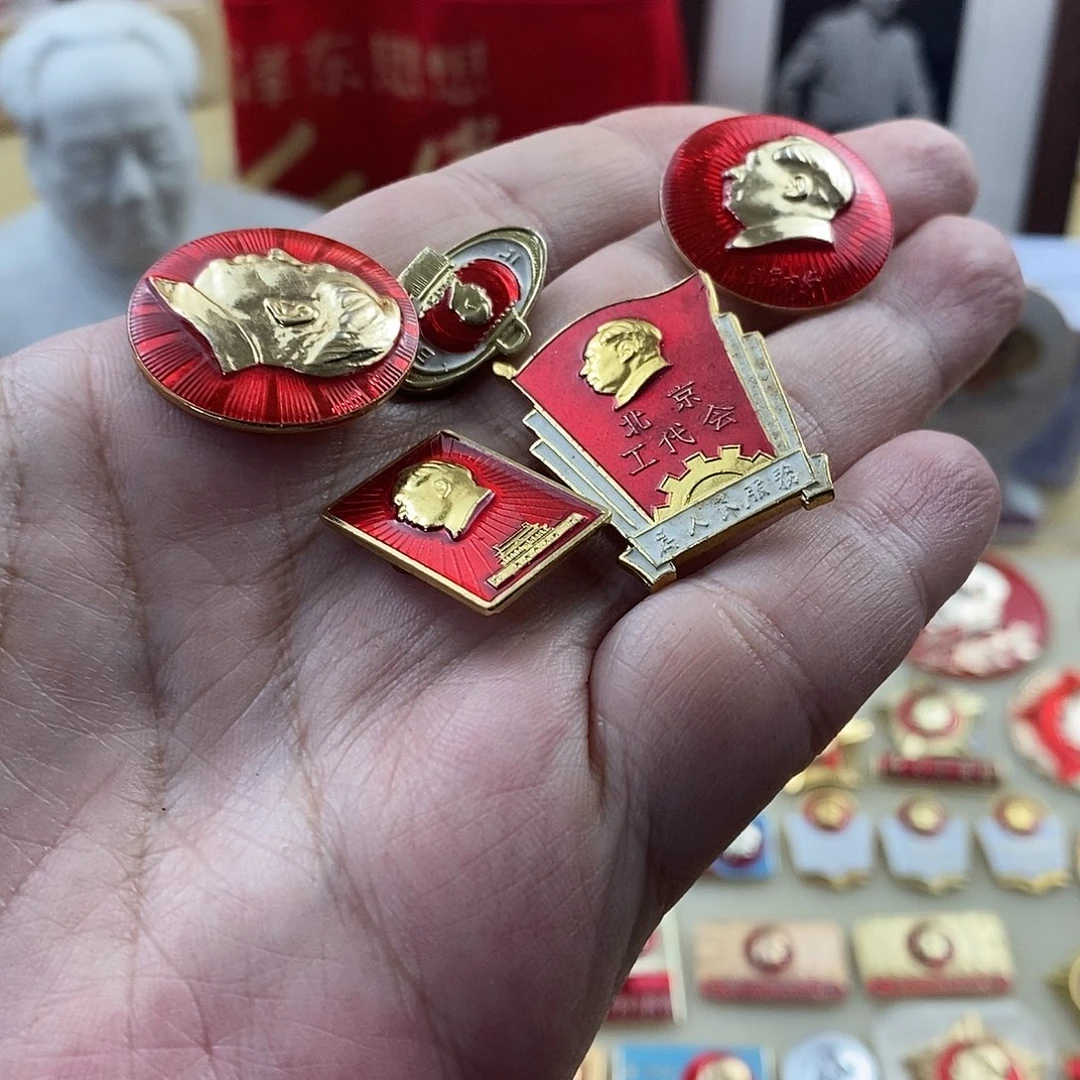 北***妄其他普通金属111111111111111