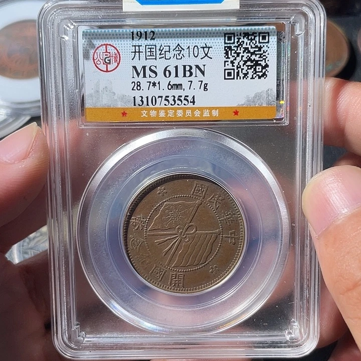 金通古博今专卖店海海海3554