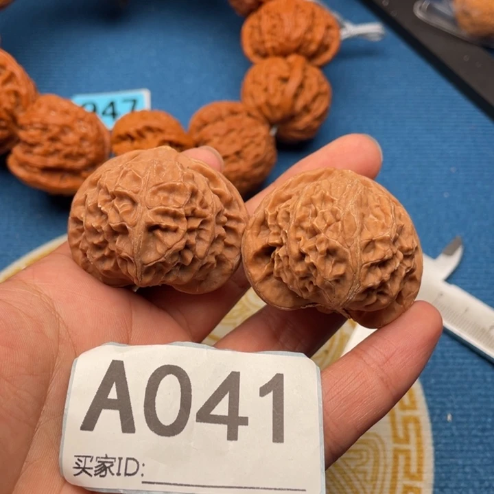 吊坠文玩核桃核桃