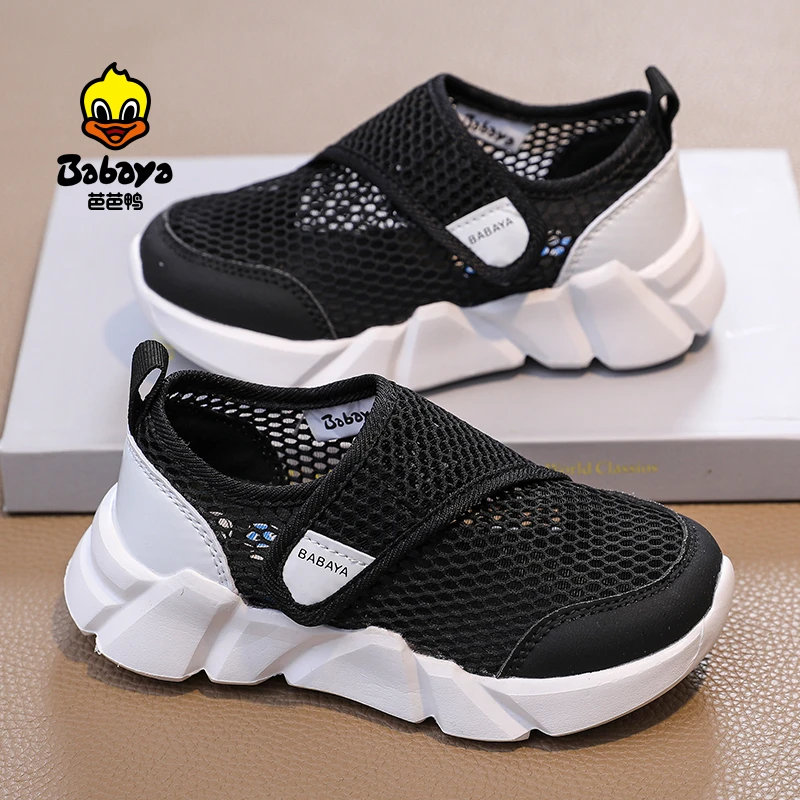 芭芭鸭儿童单网鞋2025夏季新款男童运动鞋网面透气女童镂空休闲鞋