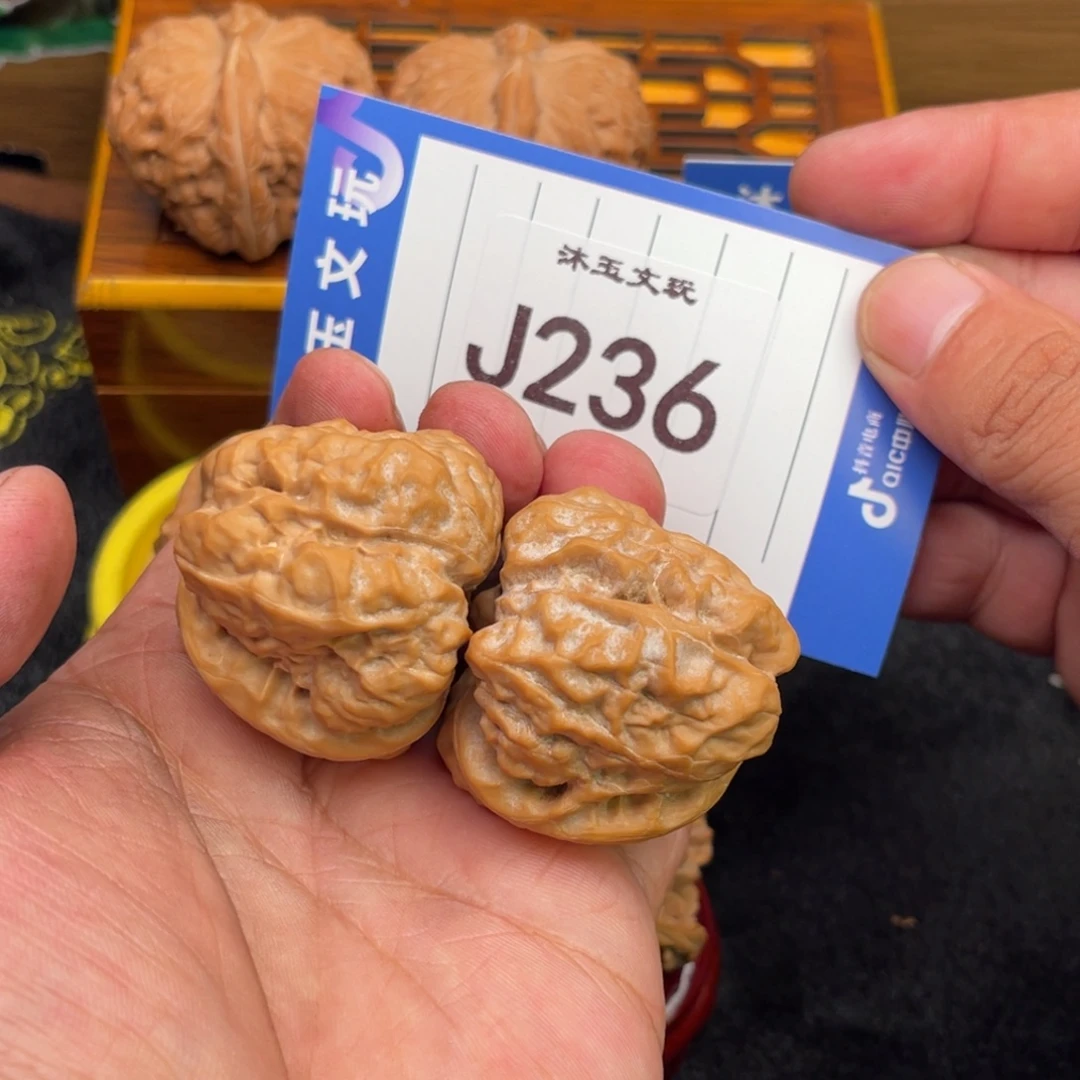 吊坠文玩核桃蛤蟆头394236