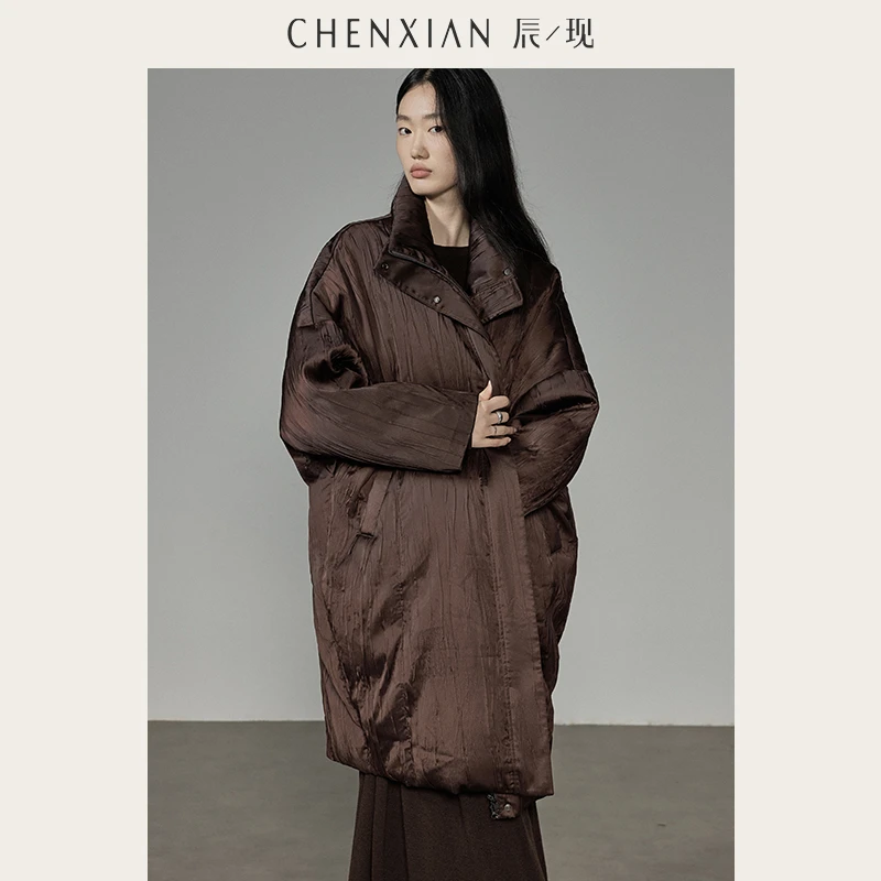 CHENXIAN辰现三宅风茧型褶皱羽绒服中长款加厚外套女冬季