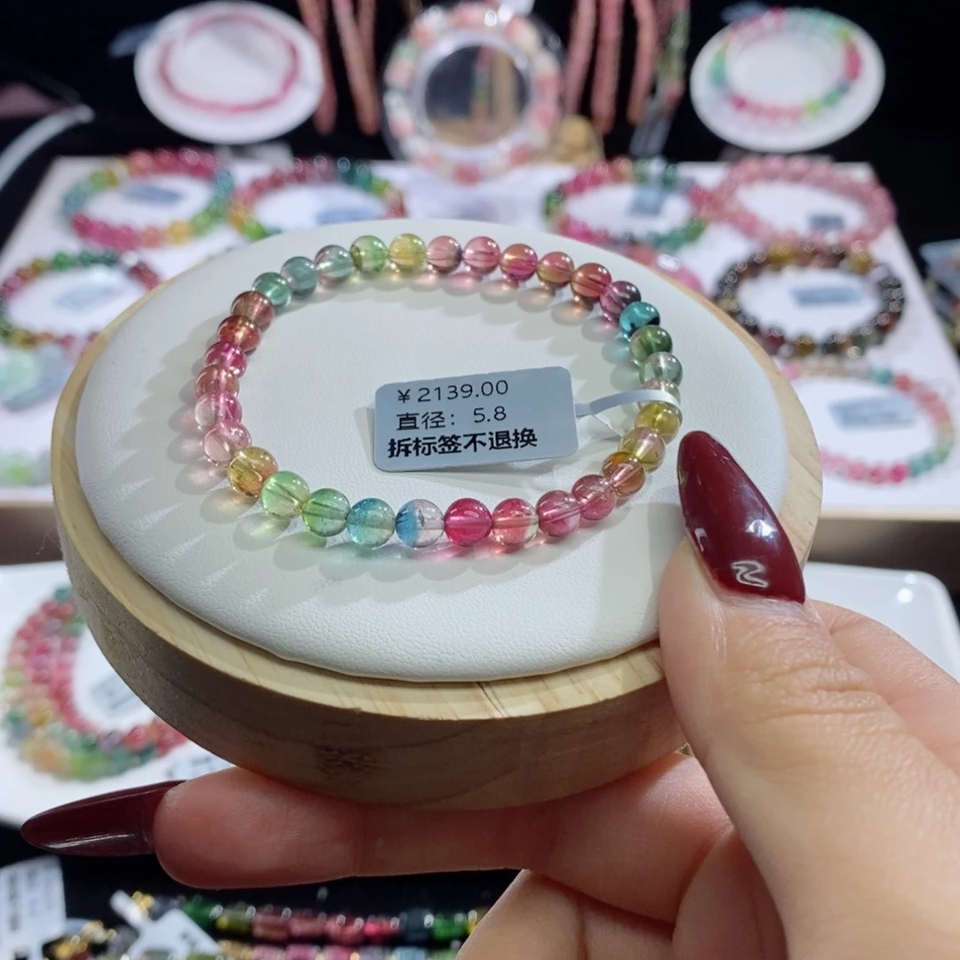 碧玺手链未镶嵌西瓜