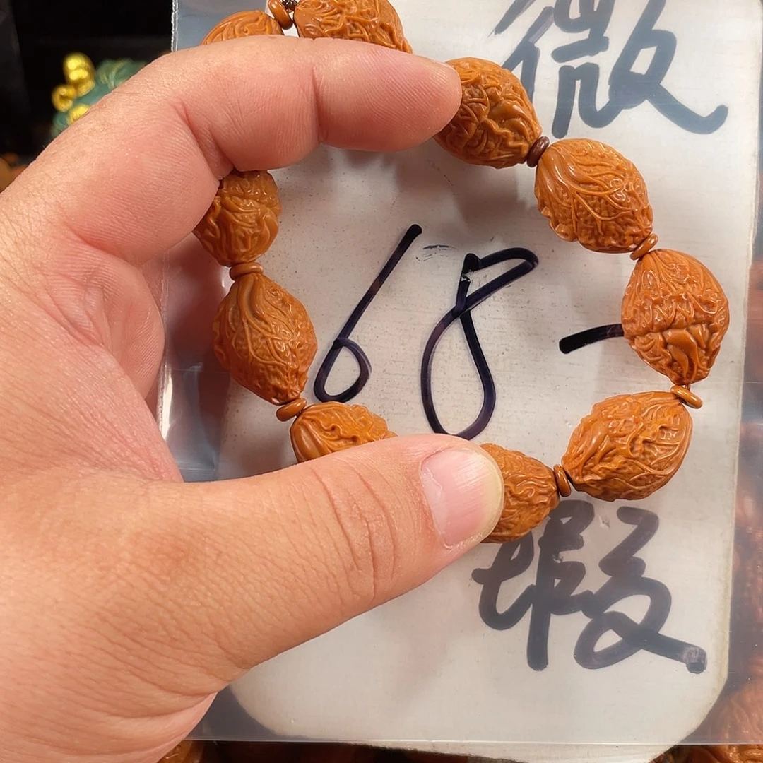 小***桃手串/手链橄榄核橄榄核雕工艺手串 瑕疵介意勿拍