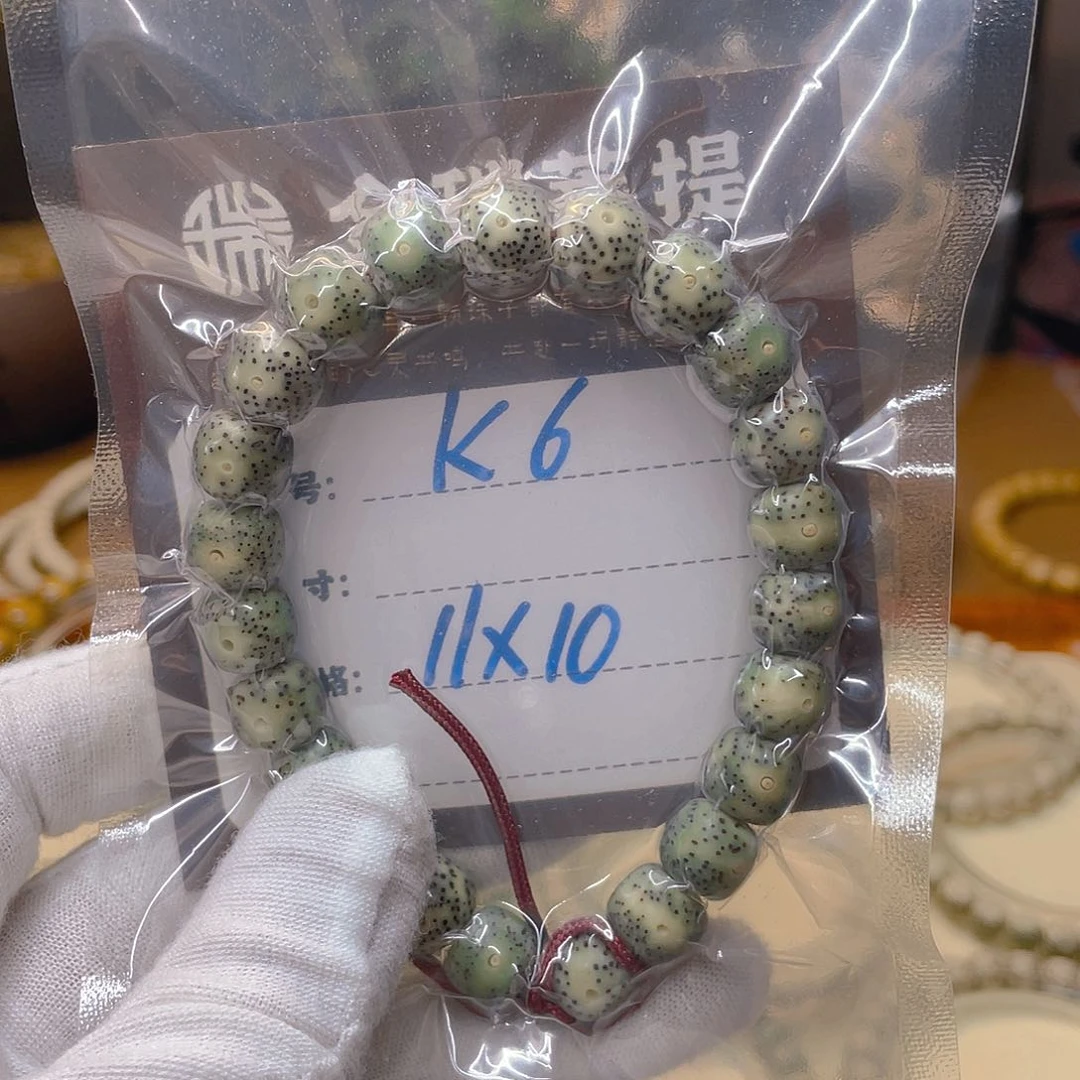 星月菩提吊坠星月K6