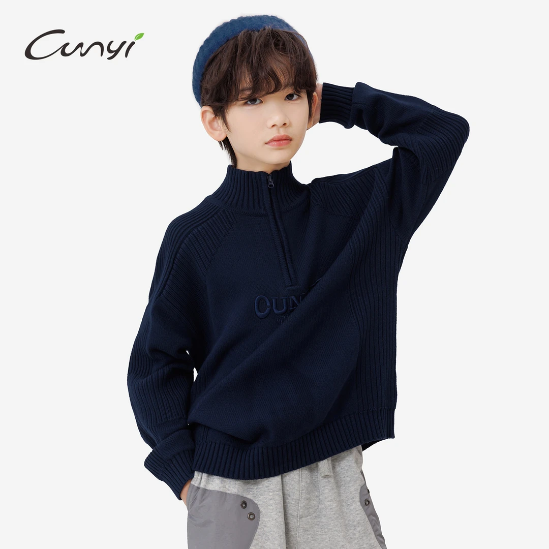 纯一良品童装男童毛衣秋冬新款中大童保暖半高领纯棉针织上衣