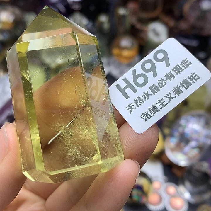 水晶珠宝半成品未镶嵌