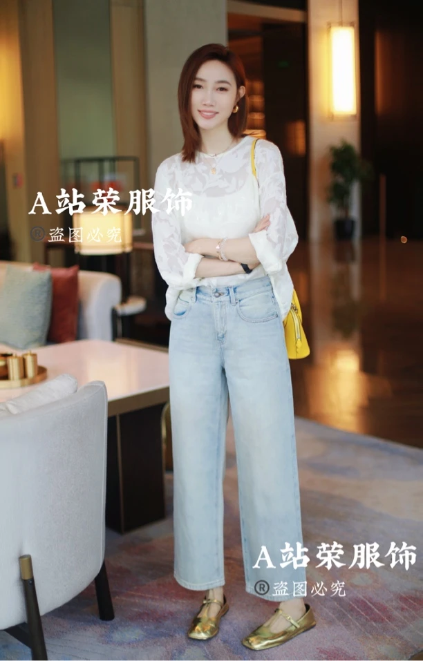 【荣姐精选】夏日薄荷牛仔裤