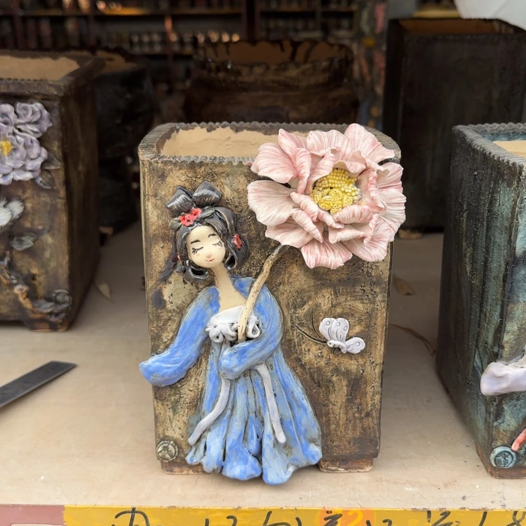 内口14左右外高21左右福利