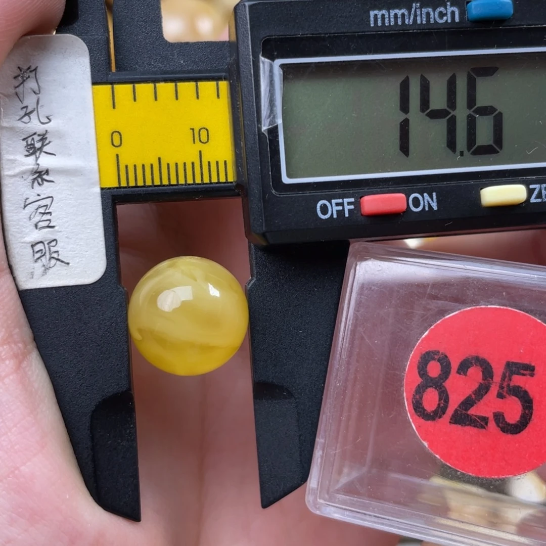 蜜蜡未镶嵌珠宝奇石微瑕