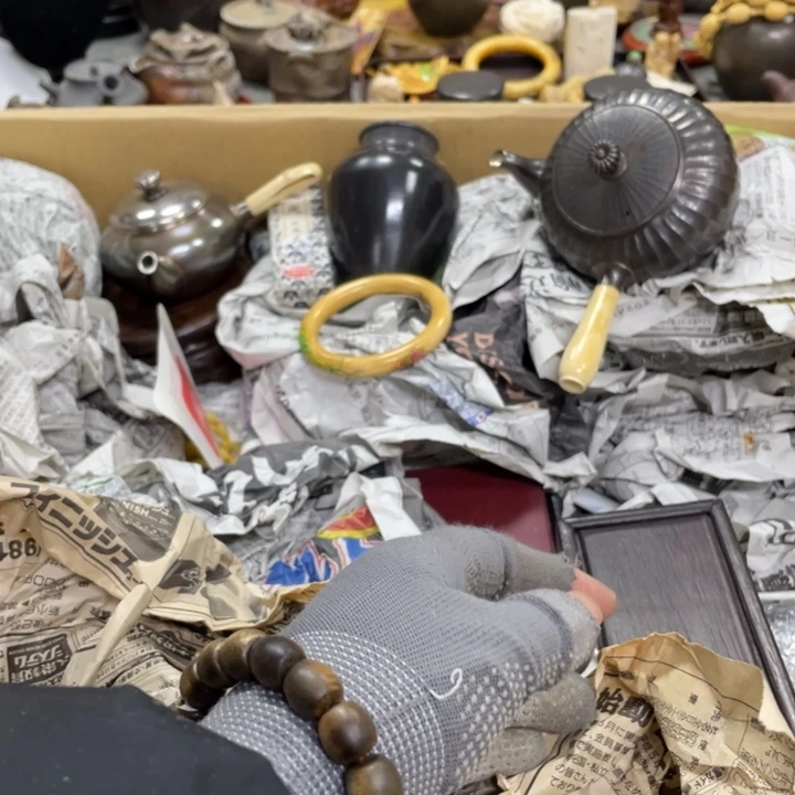 杯瓷瓷瓷瓷瓷瓷瓷瓷