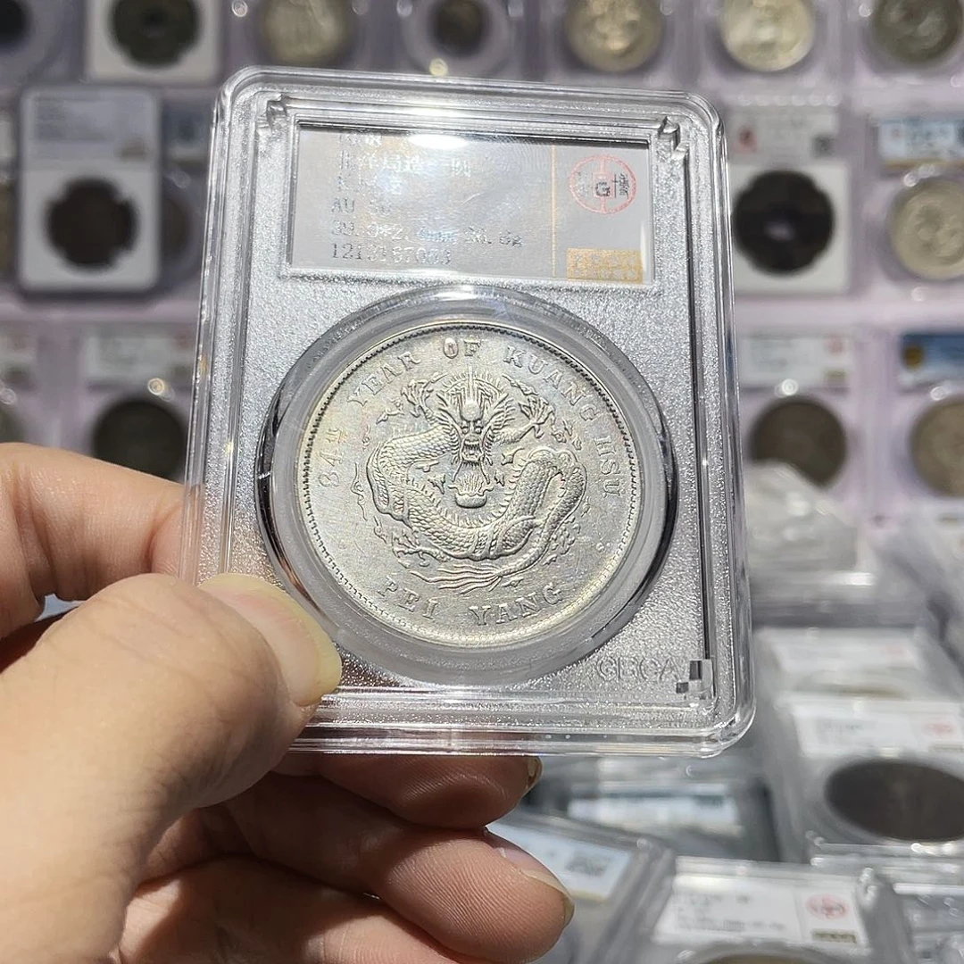 曾***定银如图所说的那样是一