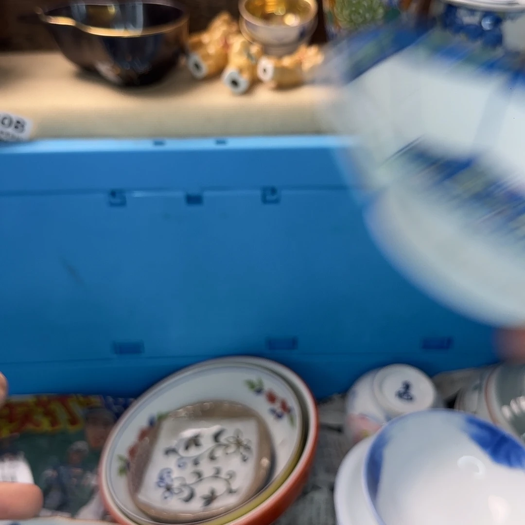 阿***裴瓷片615 回流日瓷全场满18米包邮