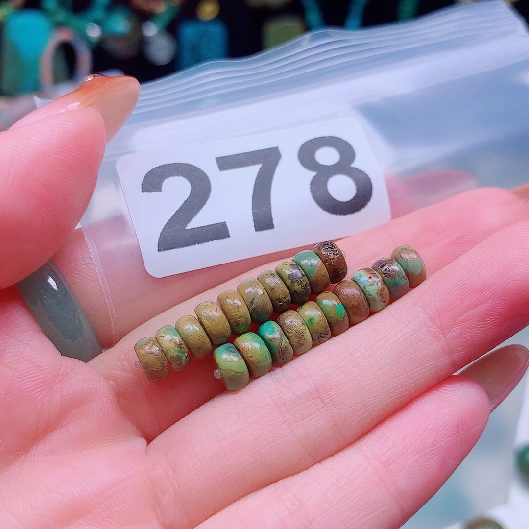 空竹粉丝专享十堰特色手工散珠