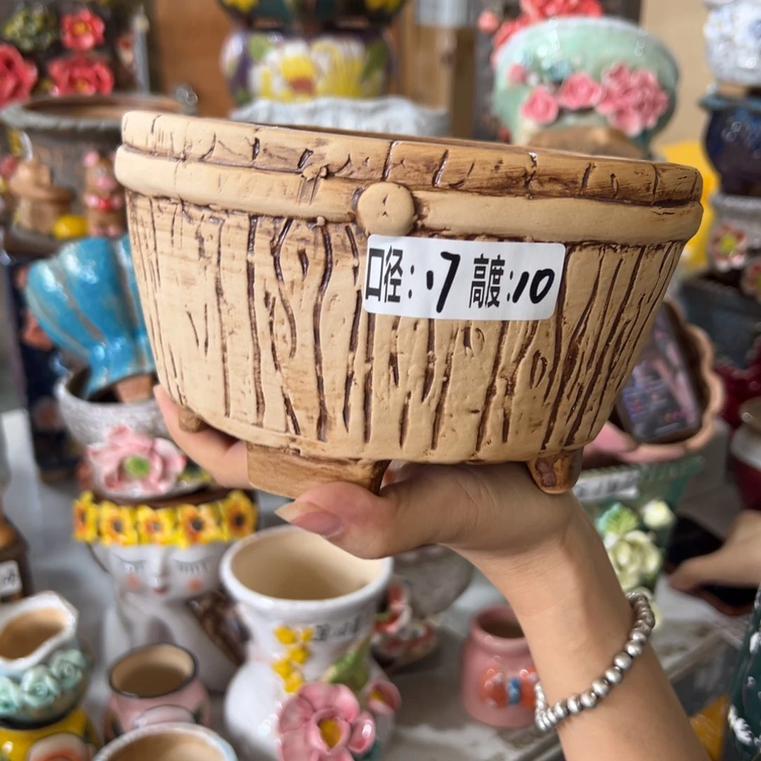 拍满18.8元发货包邮