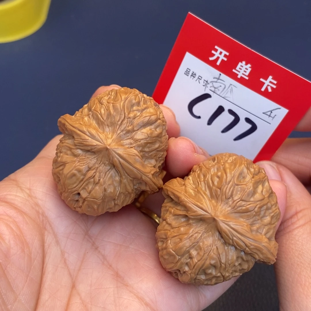 文玩核桃吊坠文玩核桃