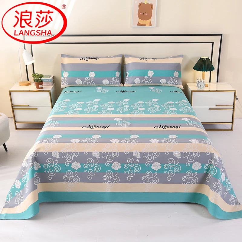 浪莎老粗布床单单件非纯棉全棉凉席1.8米x2米宿舍单人枕套三件套