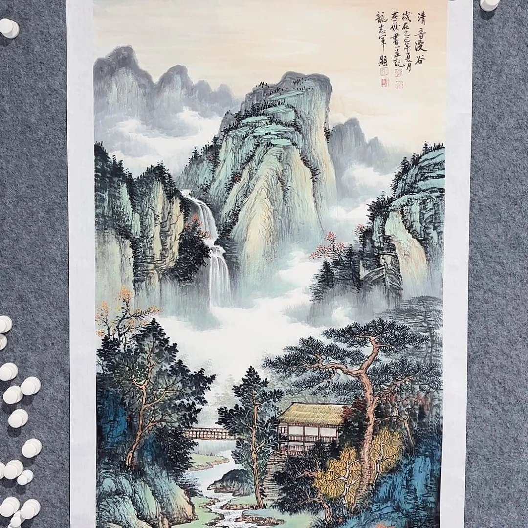 巴***雨国画清音漫谷绘画作品