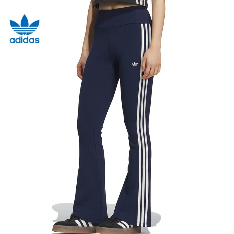 adidas阿迪达斯女子W KNIT PANT针织长裤KC3130