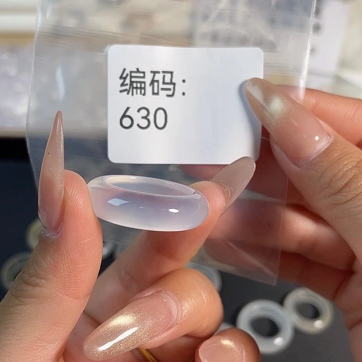 玛瑙/玉髓未镶嵌戒指630港21