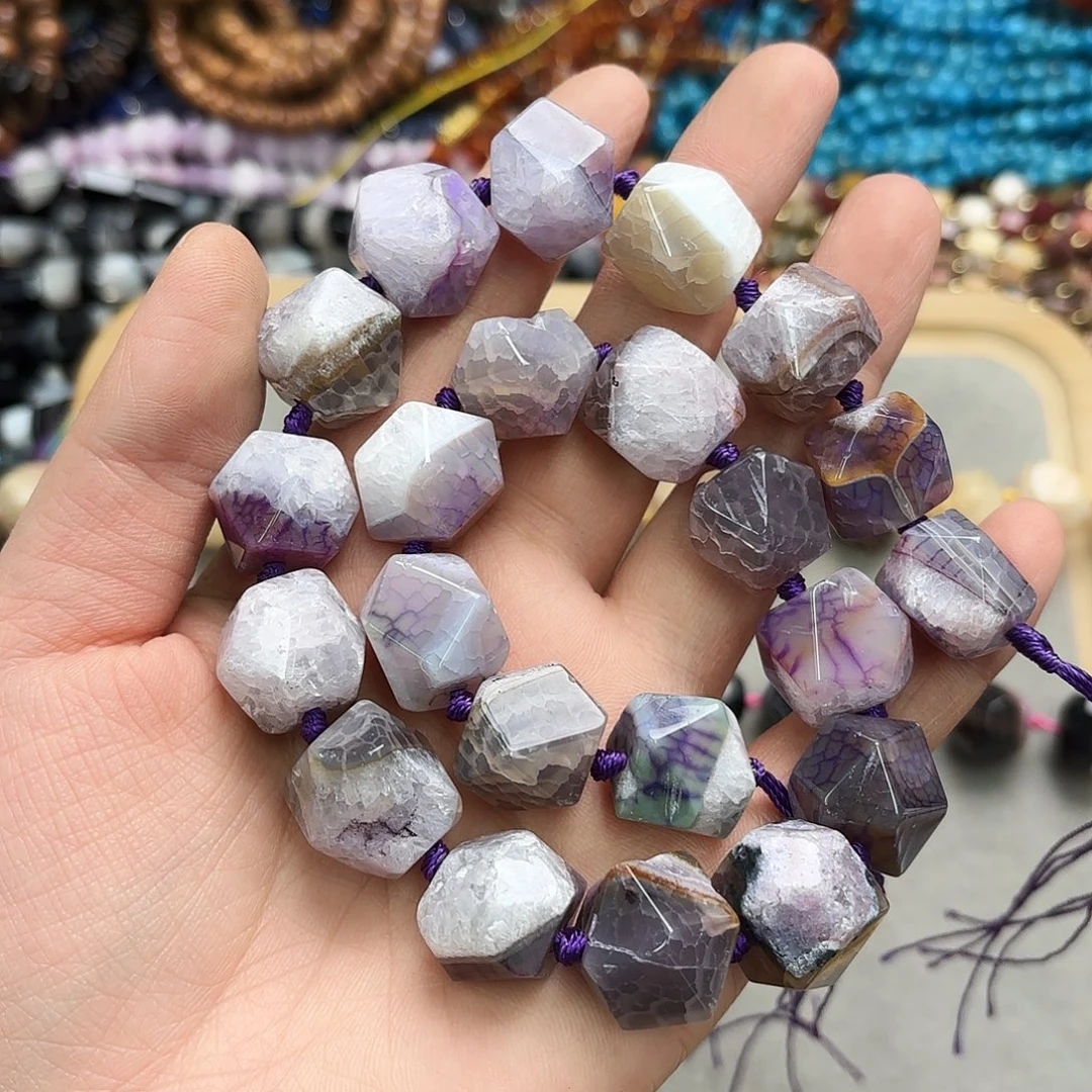 木***珠玛瑙/玉髓未镶嵌珠宝半成品玛瑙