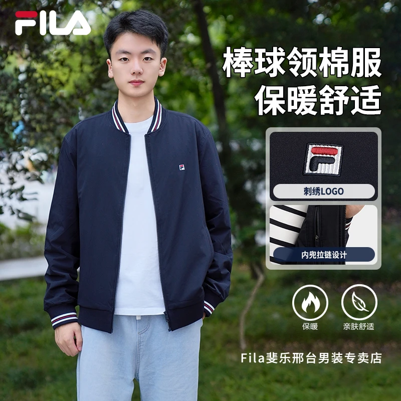 【经典复古棉服】Fila/斐乐男士秋季新款棒球领运动外套F11M548912F
