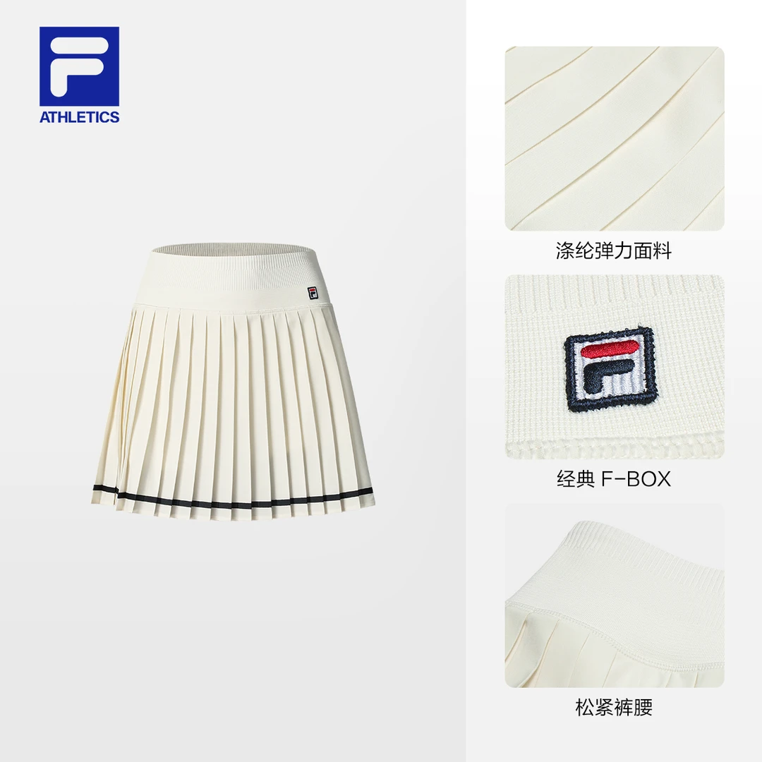 【专业运动】FILA斐乐百褶裙透气休闲半身裙网球苏珊裙A11W533323F