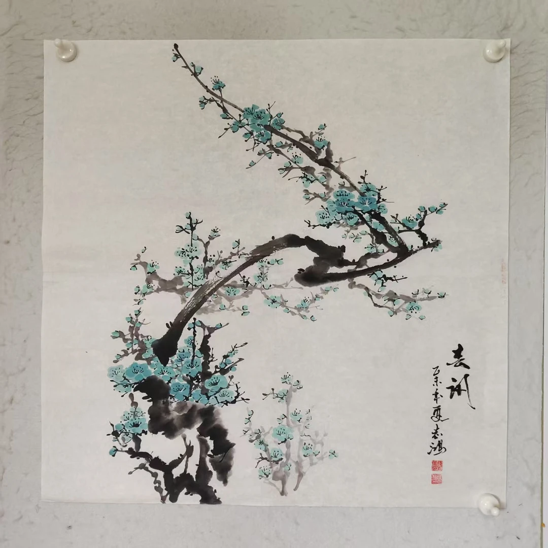 4681 多年前纯手绘老字画《绿梅》斗方  尺寸 68×68