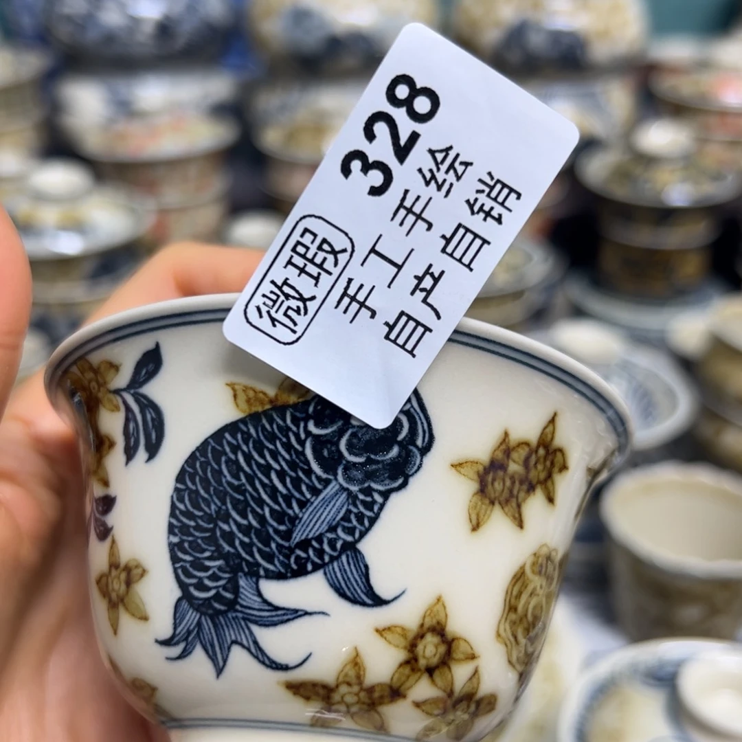 【闪购商品】陶瓷艺术有限公司