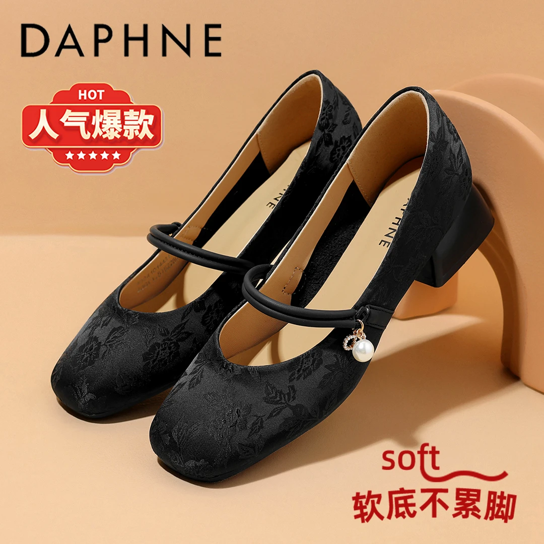达芙妮玛丽珍女鞋2025春季爆款国风新中式配旗袍低跟软底芭蕾单鞋