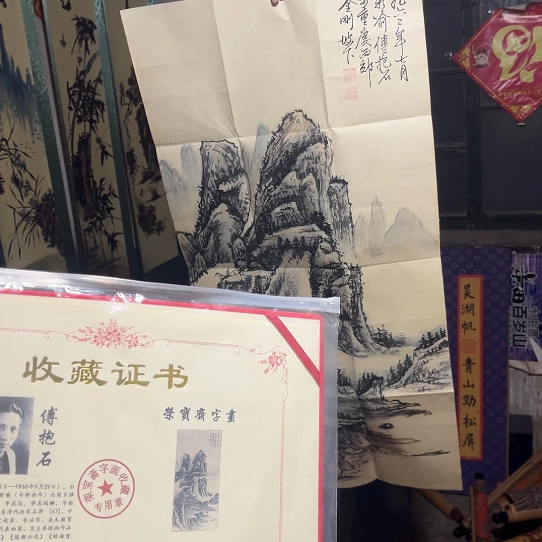琉璃手工艺品老家的货没有坏的