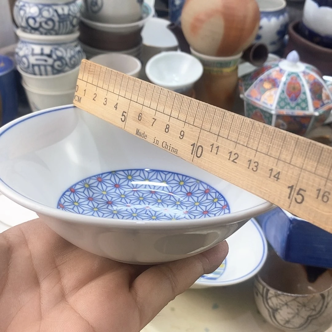 碗满28米包邮当天发货