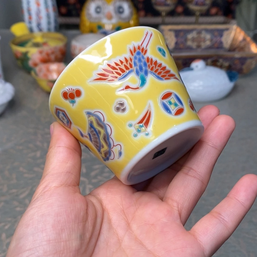 碟7.5 厘米 小杨瓷器陶瓷陶瓷