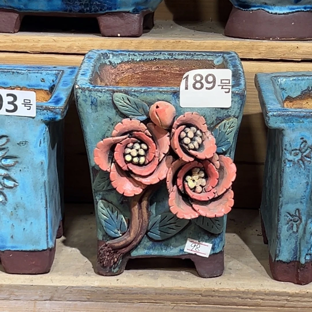 尚雅陶坊多肉花盆，内口径11