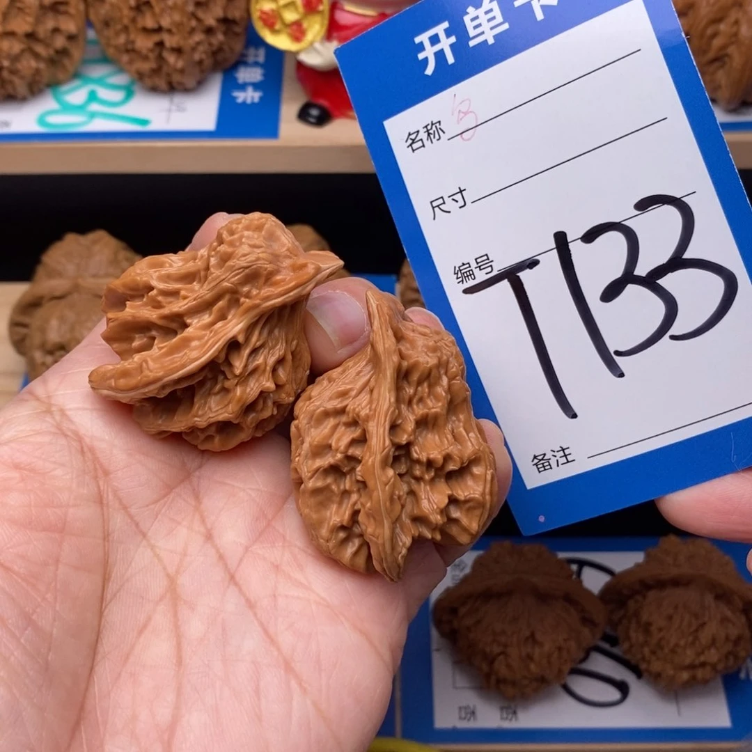 文玩核桃吊坠归*小鸟核桃