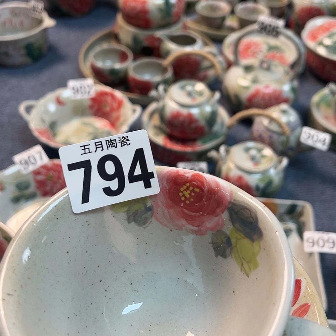 凡*今天晚上福利啦哈794