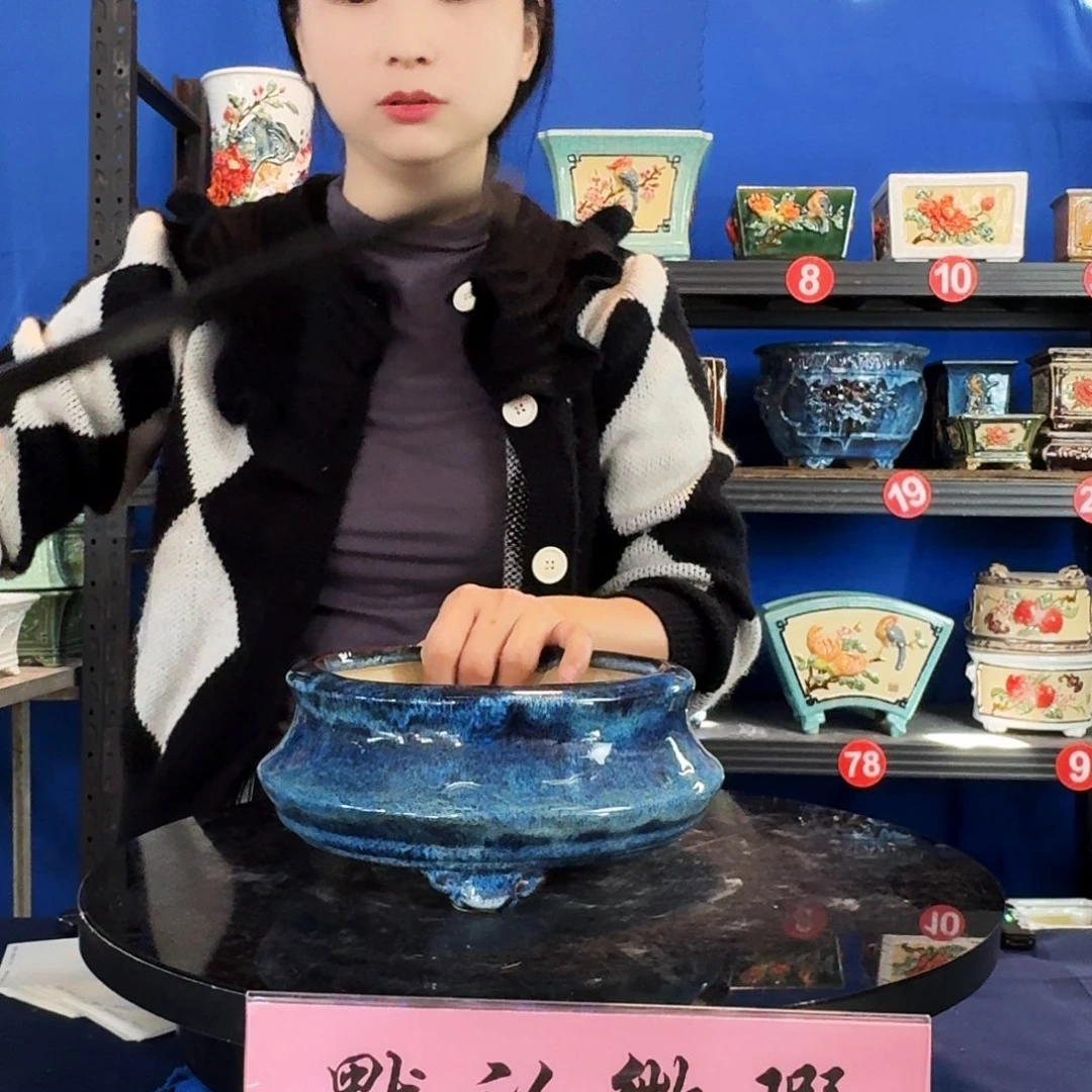 9333石湾微暇外口18内深6