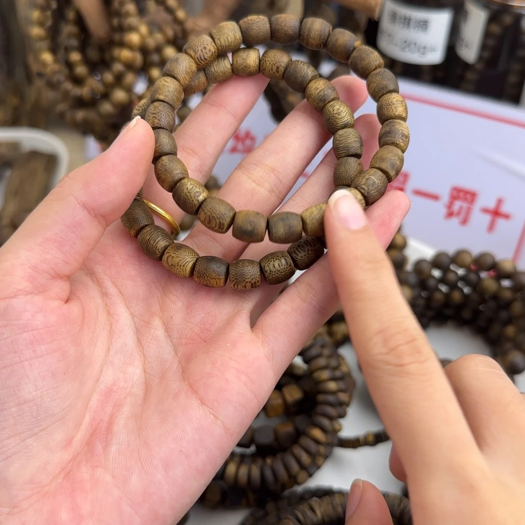 沉香碎屑沉香奇楠沉香桶珠单圈