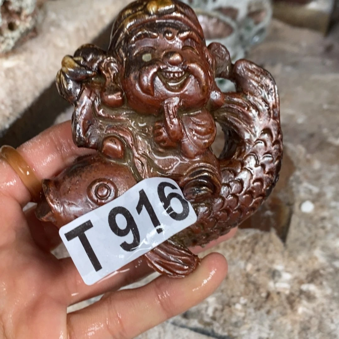 开窑大吉，高货多多916