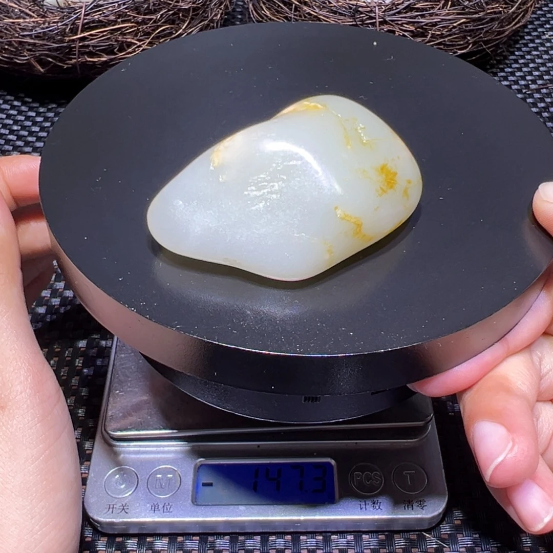 和田玉（子料）未镶嵌吊坠(不含链)69-7