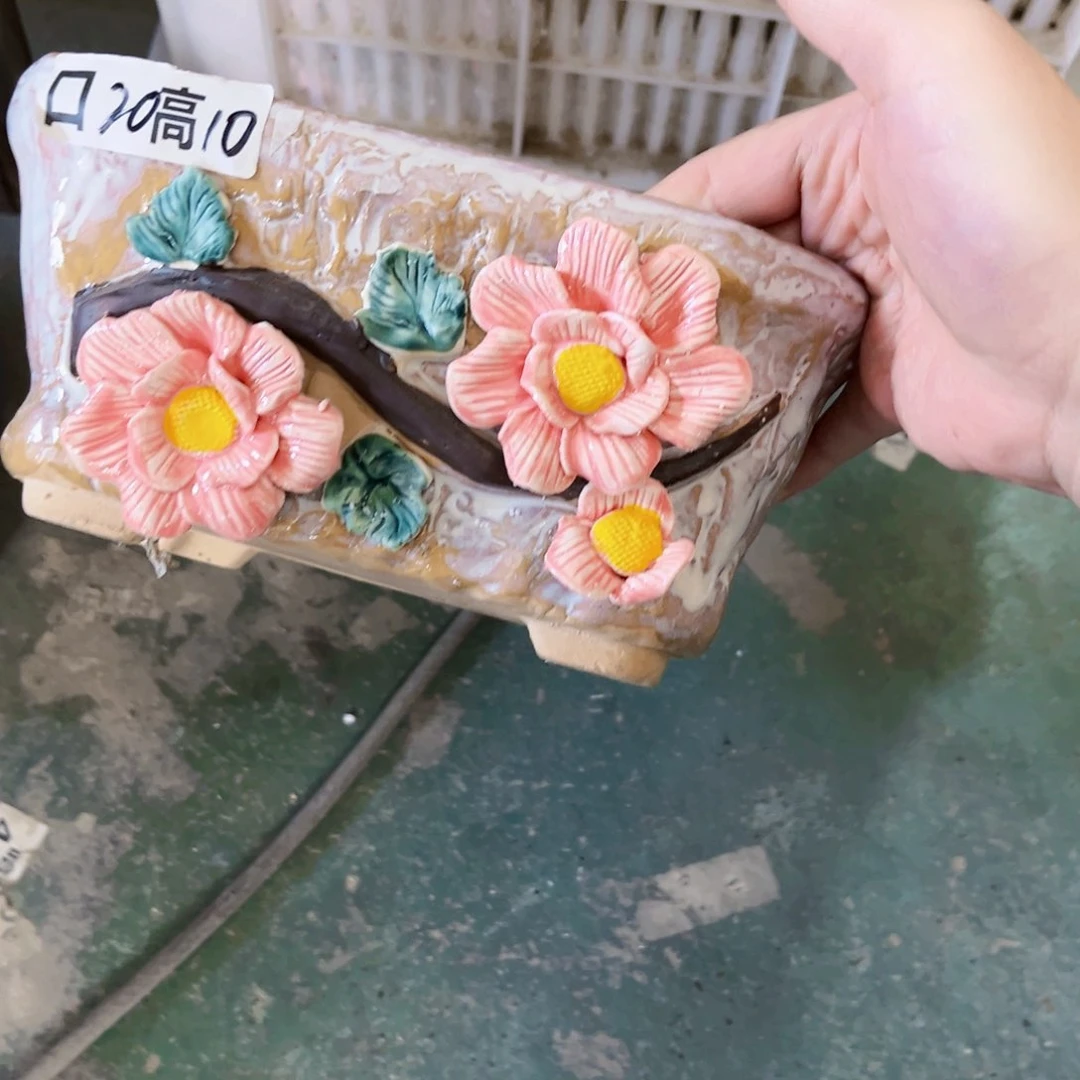 拍满18.8米包邮发货