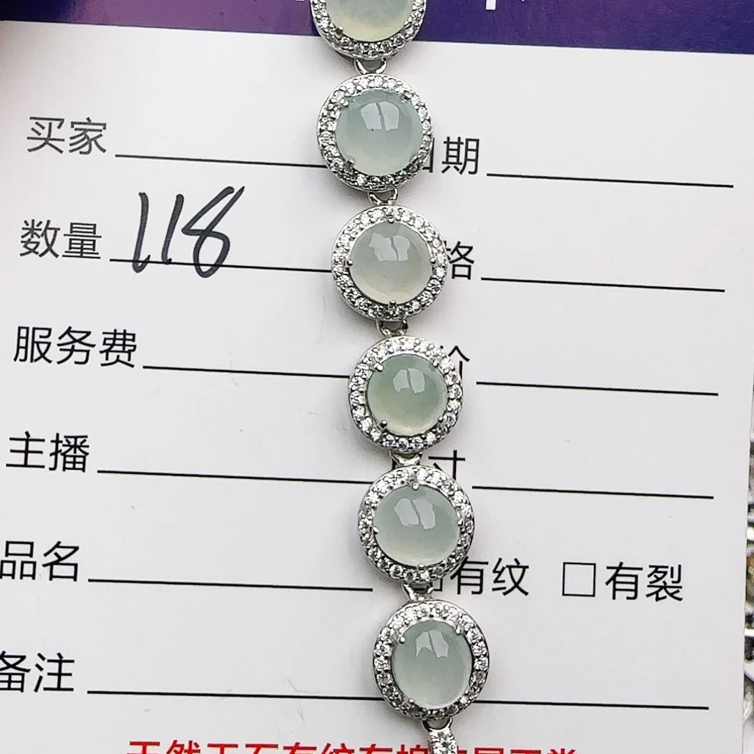 银S925镶嵌戒指翡翠戒指