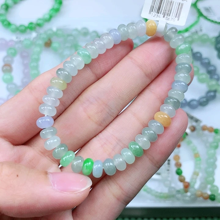 未镶嵌手链翡翠翡翠