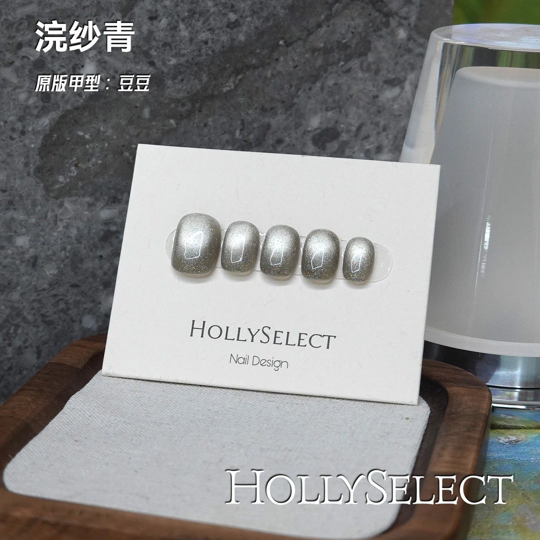 浣纱青！返潮复古  小众手工穿戴甲