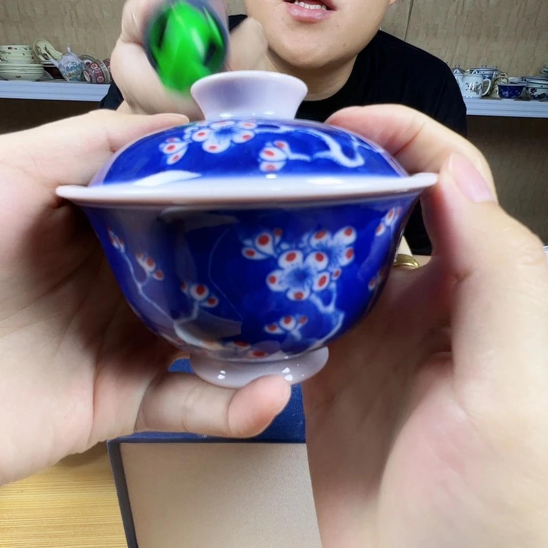瓷片景德镇陶瓷红嘻嘻2才盖碗