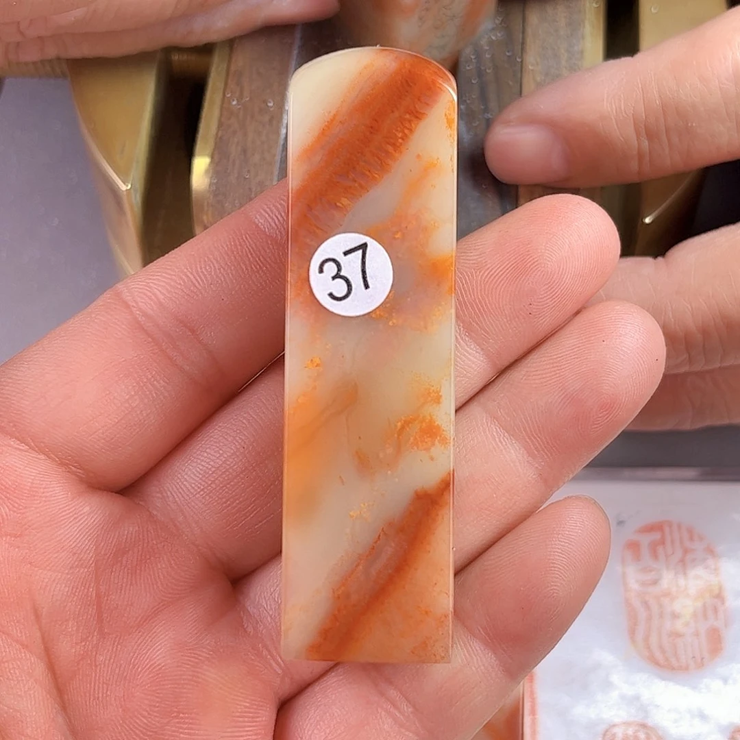 寿山石印石老挝石37号2.0厘米