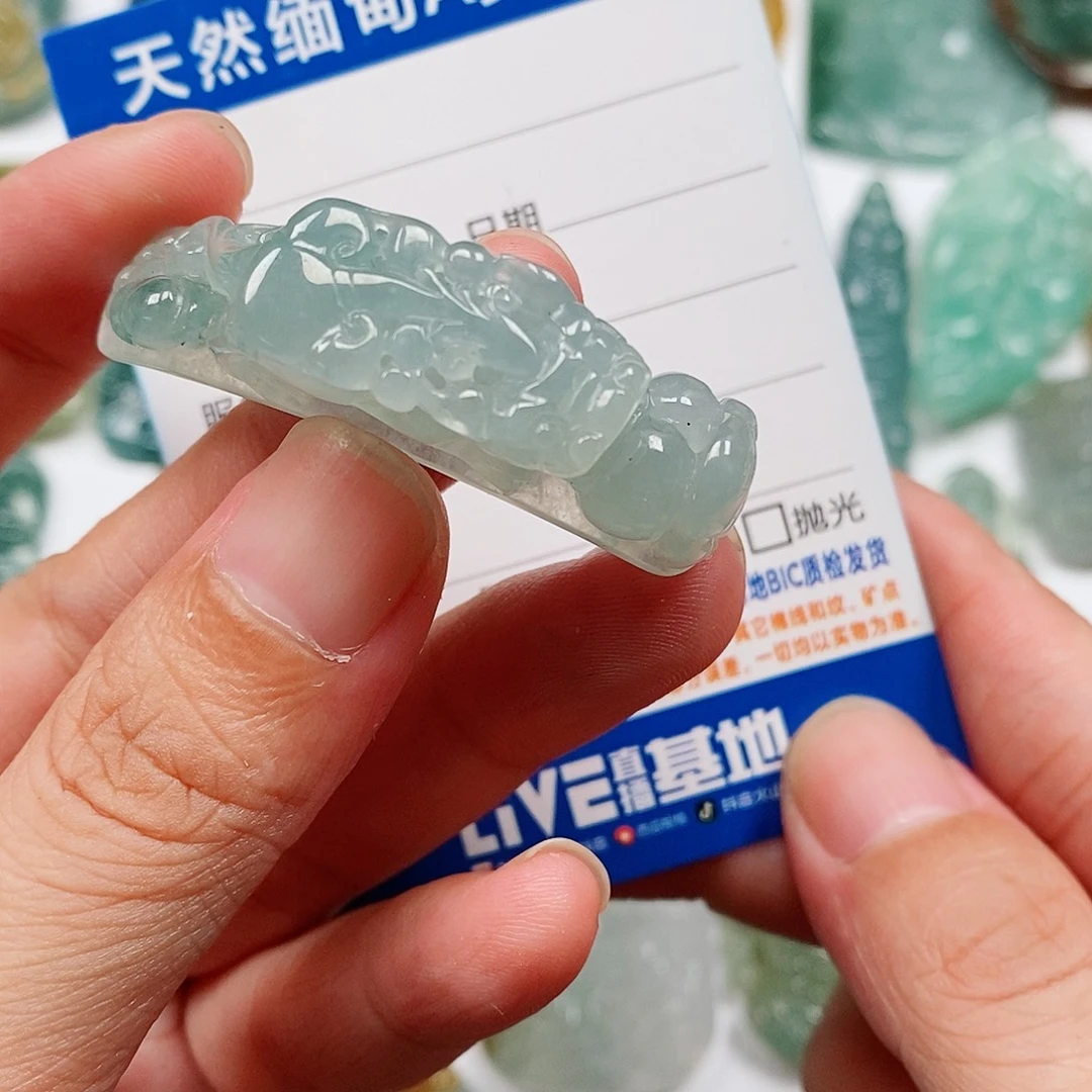 颈饰未镶嵌翡翠貔貅手牌