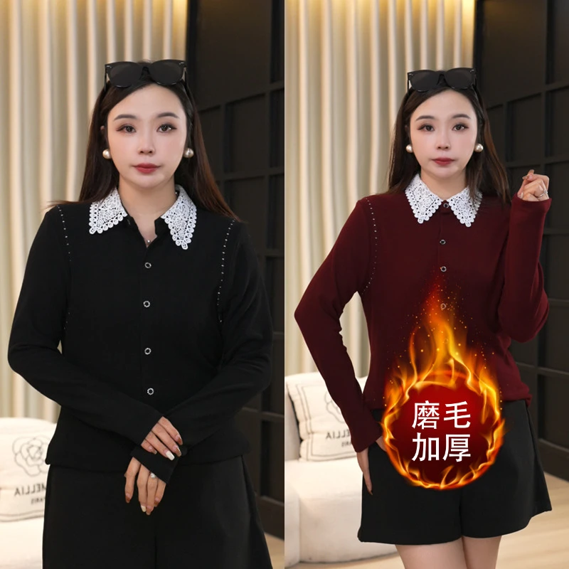 2025冬装休闲风大码女装上衣女装通勤休闲长袖时尚打底衫14145